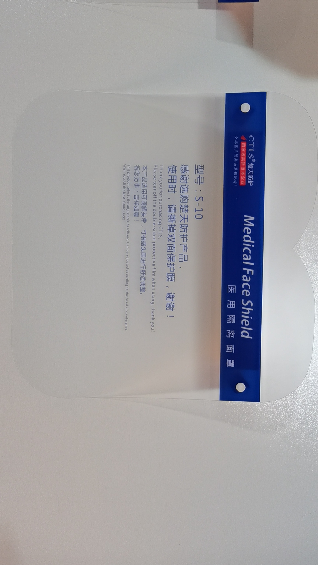 微信图片_20221222092544.jpg