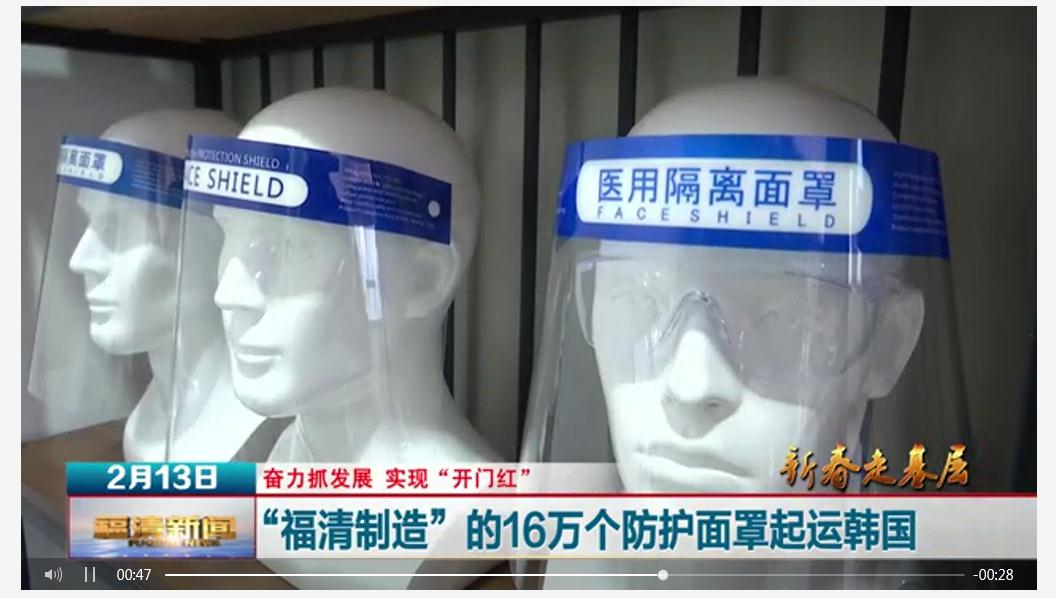 微信图片编辑_20220228102045.jpg
