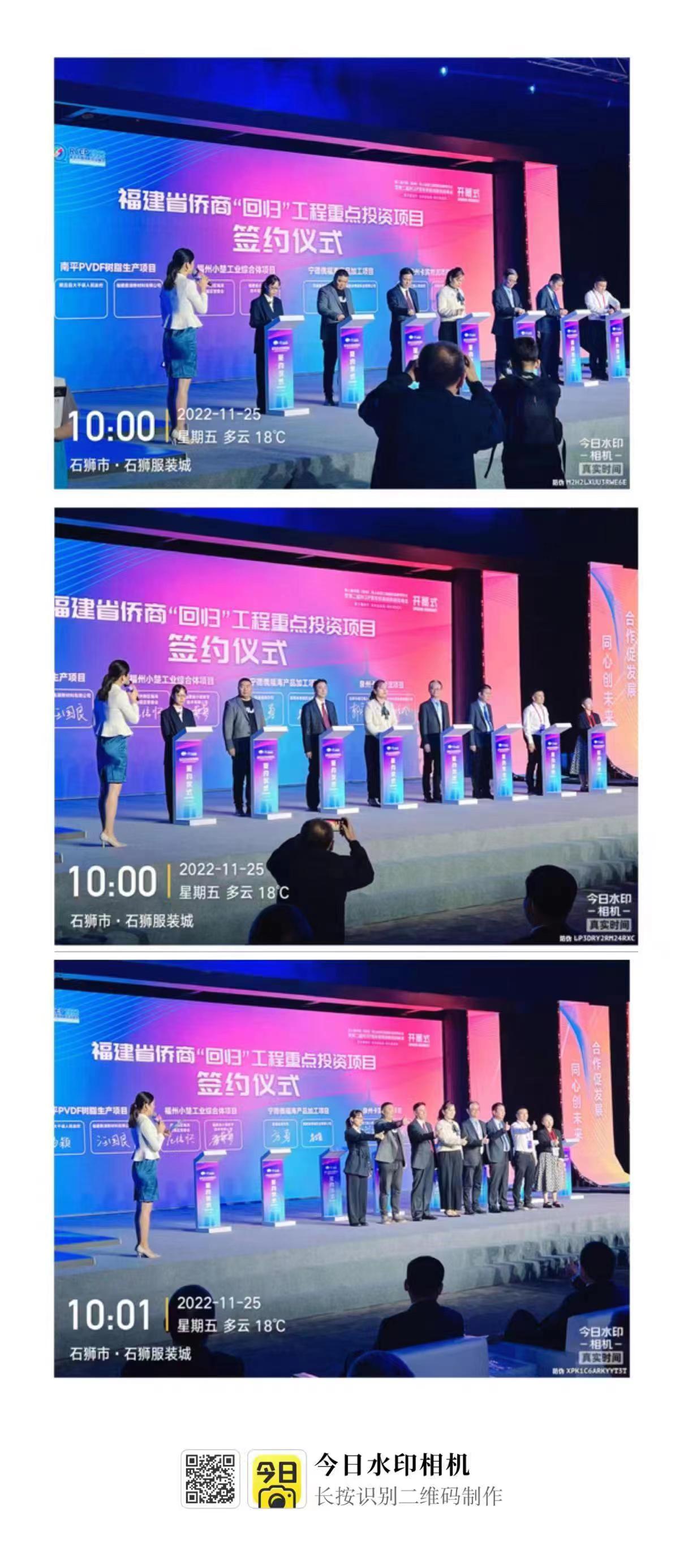 微信图片_20221126101029.jpg