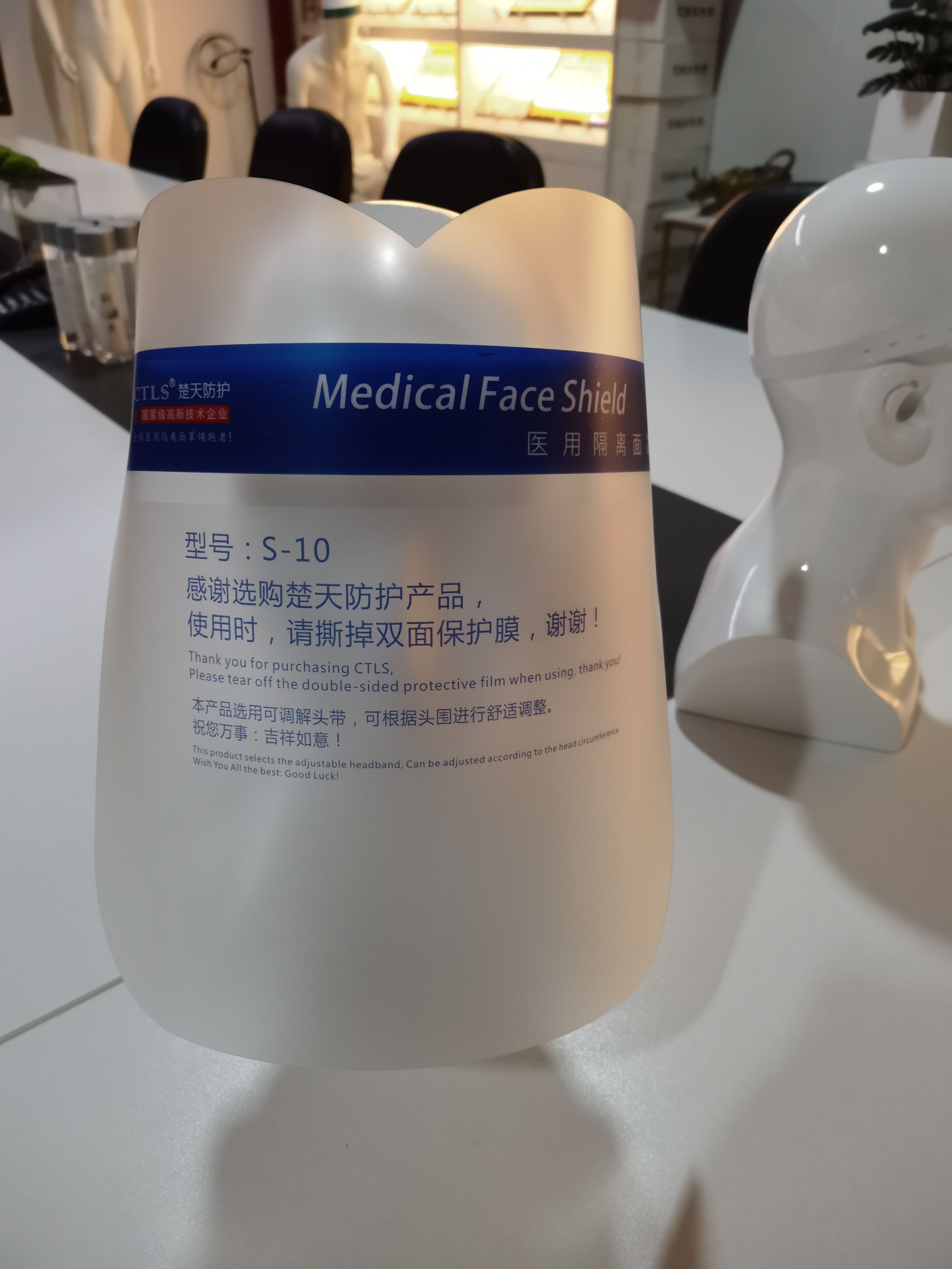 微信图片_20221222092607.jpg