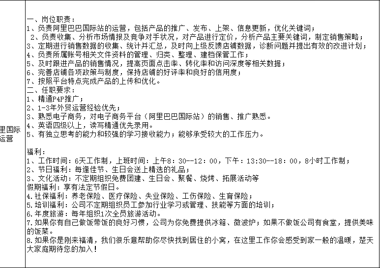 微信图片_20221115092244.jpg
