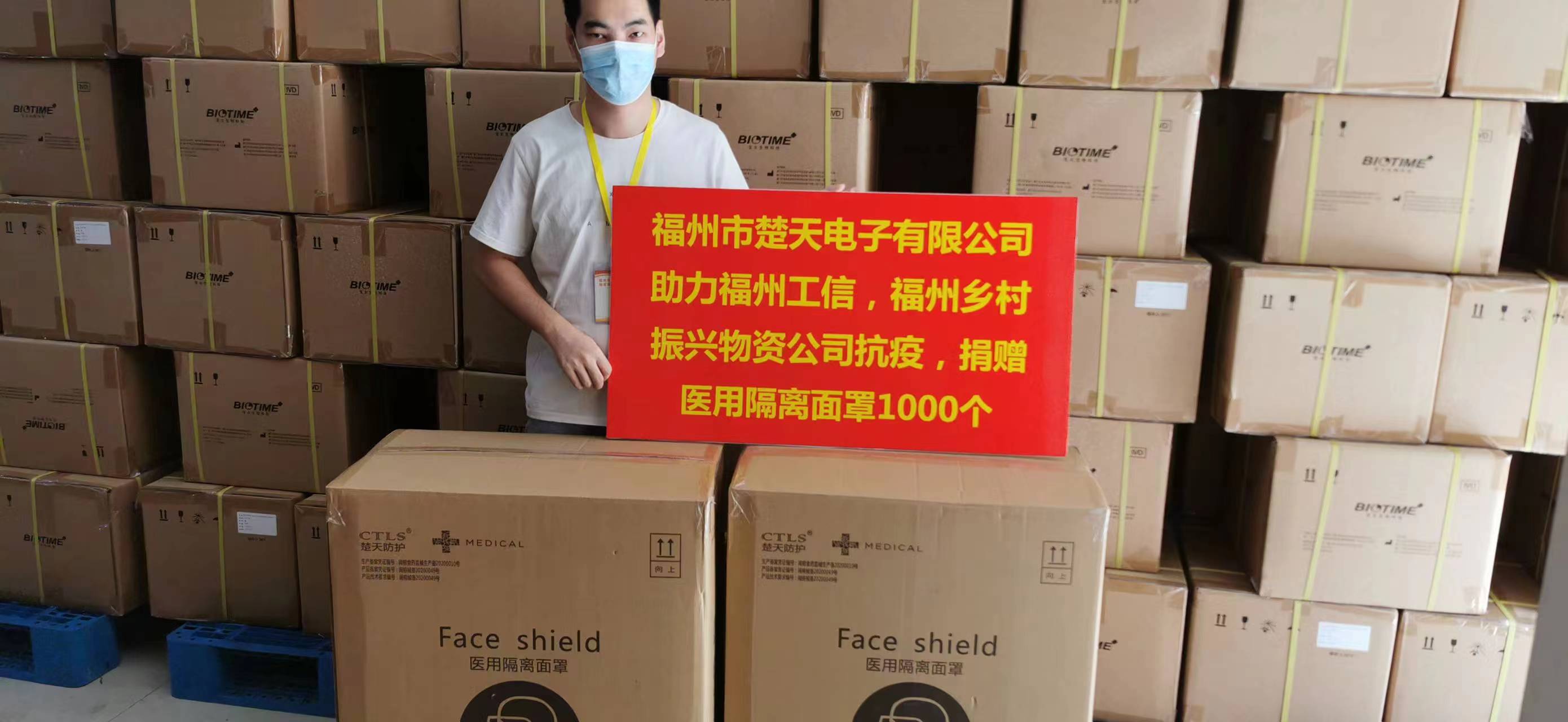 微信图片_20221111112509.jpg