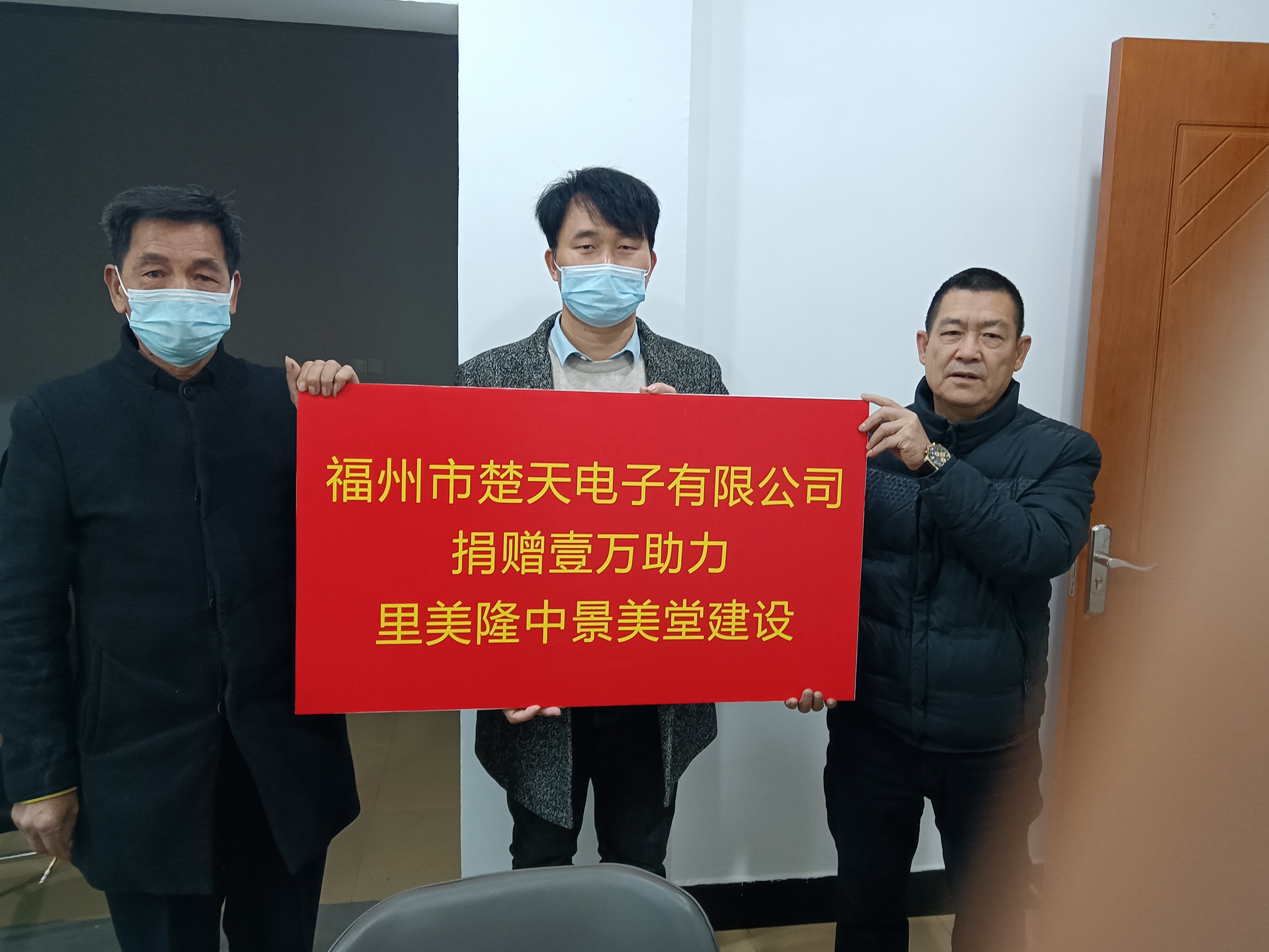 微信图片_20221216091523.jpg
